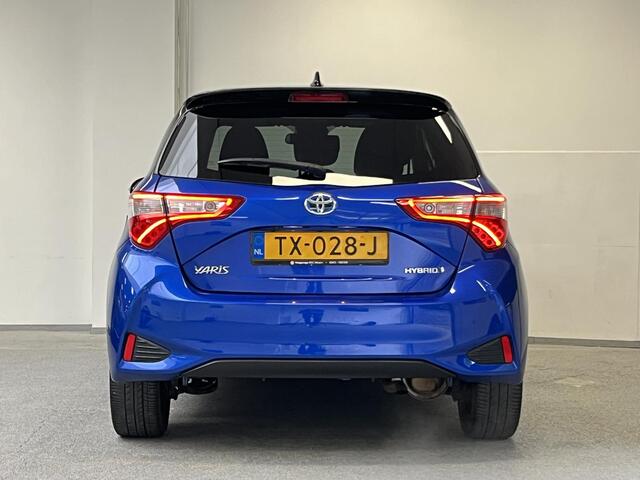 Toyota YARIS 1.5 Hybrid Bi-Tone | CAMERA | NAVI | CLIMA | 2e-EIG |
