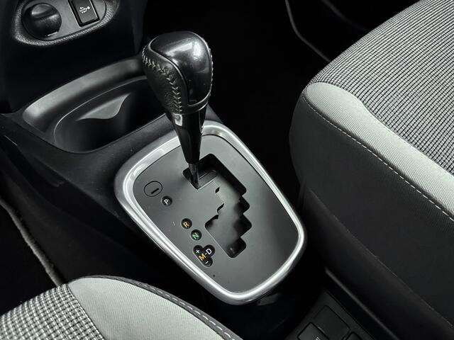 Toyota YARIS 1.5 VVT-i Y20 automaat | Apple Carplay -/ Android Auto | Cruise Control |