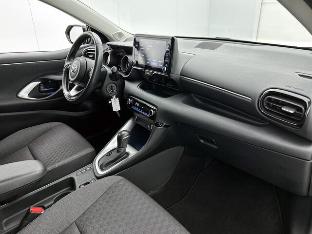 Toyota YARIS 1.5 Hybrid 115 First Edition | Stoelverwarming | Airco | Achteruitrijcamera
