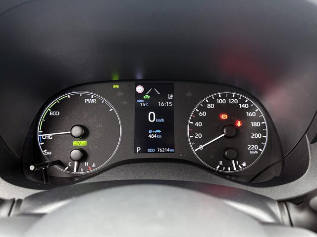 Toyota YARIS 1.5 Hybrid Active | BTW Voertuig | Dealer onderhouden | Trekhaak afneembaar | Apple CarPlay/Android Auto | Cruise Control Adaptive | Onderweg-naar-dealer