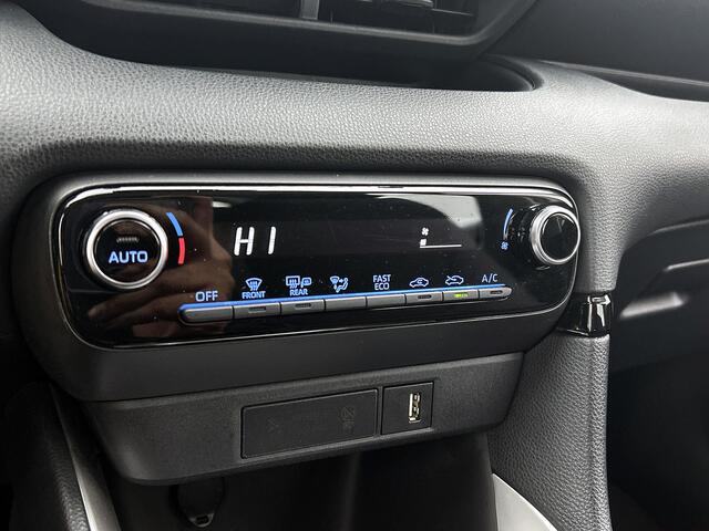 Toyota YARIS 1.5 Hybrid Active | BTW Voertuig | Dealer onderhouden | Trekhaak afneembaar | Apple CarPlay/Android Auto | Cruise Control Adaptive | Onderweg-naar-dealer