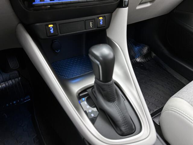 Toyota YARIS 1.5 Hybrid 115 First Edition | BTW Voertuig | Stoelverwarming | Apple CarPlay/Android Auto | Climate control | Cruise control Adaptive | Onderweg-naar-dealer