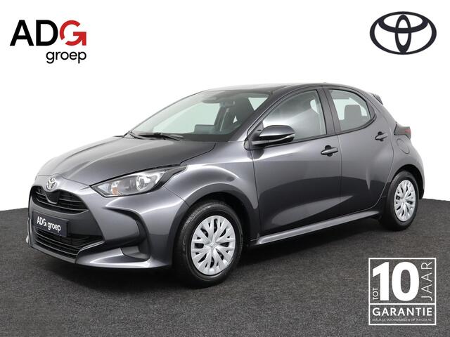 Toyota YARIS 1.5 Hybrid 115 Comfort | Airconditioning automatisch | Adaptive Cruise Control | Apple Carplay/Android Auto |