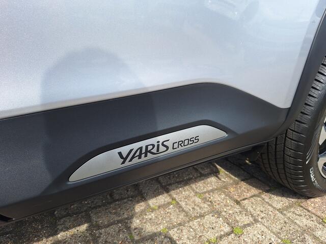 Toyota YARIS Cross 1.5 Hybrid Explore Limited