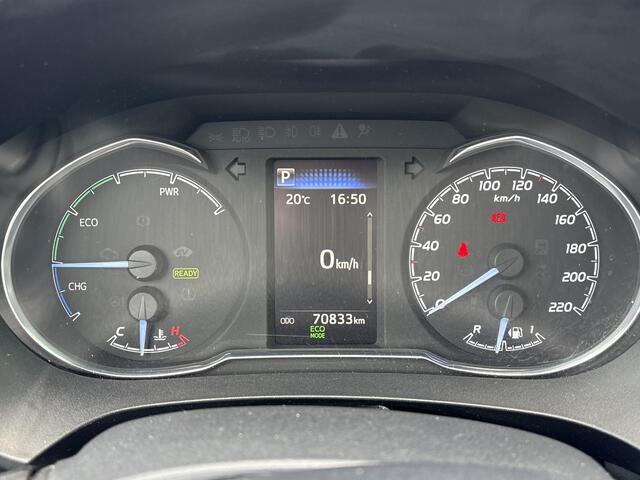 Toyota YARIS 1.5 Hybrid Energy Plus **TWEEDE PINKSTERDAG GEOPEND/ NAVIGATIE/ CLIMATE CONTROL/ CRUISE CONTROL**