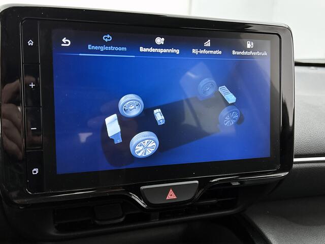 Toyota YARIS Cross 1.5 Hybrid Active Limited | Lichtmetalen velgen 16" | Voorstoelen Verwarmd | Apple Carplay/Android Auto |