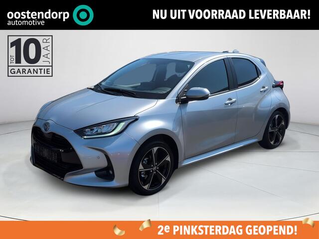 Toyota YARIS 1.5 Hybrid 130 Executive | Actie Auto | Parkeersensoren voor en achter | Apple Carplay | Android Auto | Dodehoekdetectie