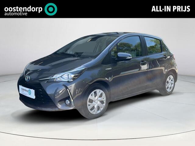 Toyota YARIS 1.5 Hybrid Active | All-in prijs | Automaat | Navigatie
