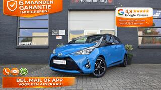 toyota-yaris-1.5-hybrid-splash--au