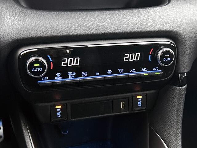 Toyota YARIS 1.5 Hybrid GR Sport | Stoelverwarming | Draadloos Apple Carplay -/ Android Auto |