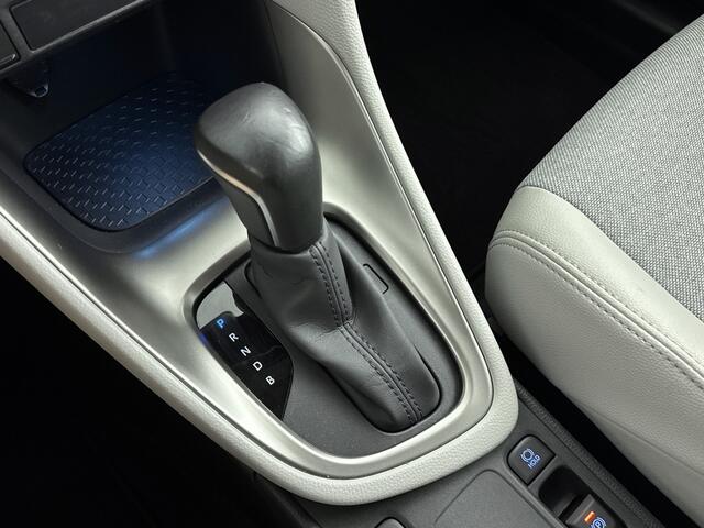 Toyota YARIS 1.5 Hybrid 115 First Edition