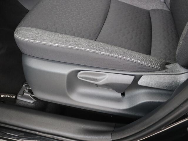Toyota YARIS Cross 1.5 Hybrid Active | NL dealeronderhouden |