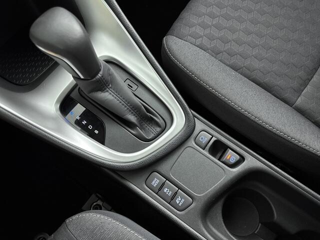 Toyota YARIS 1.5 Hybrid Dynamic | Stoelverwarming | Apple Carplay-Android Auto |