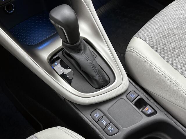 Toyota YARIS 1.5 Hybrid Style | Climate control | Adaptive cruise control | Stoelverwarming |