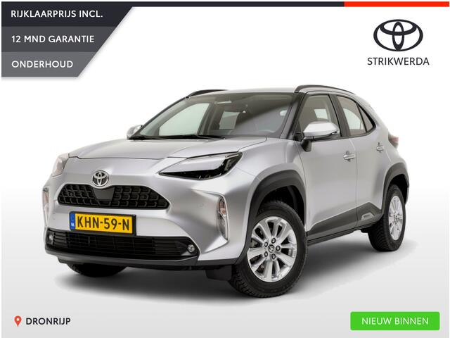 Toyota YARIS Cross 1.5 Hybrid 115 Active Plus | PDC V+A | ACC | Camera | Climate control | Carplay/Android Auto