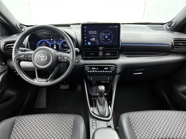 Toyota YARIS 1.5 Hybrid 130 Executive | BTW Voertuig | JBL | Lederenbekleding |