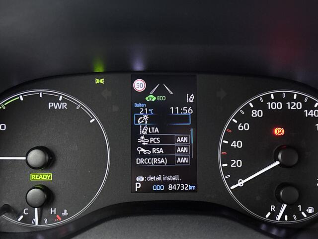 Toyota YARIS 1.5 Hybrid Active | CarPlay/Android Auto | Camera | Leseman