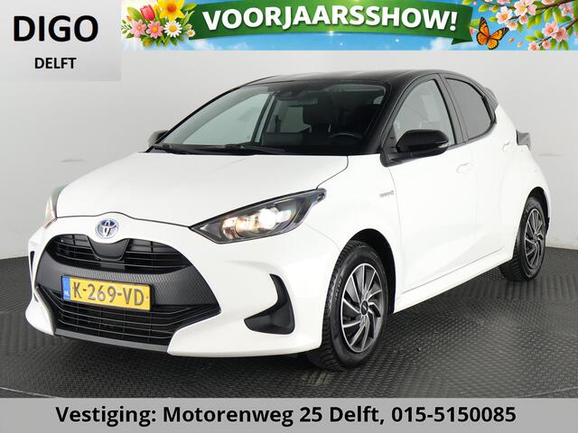 Toyota YARIS 1.5 HYBRIDE BLACK & WHITE GARANTIE TOT 3-2031! . APPLE CARPLAY & ANDRIOD AUTO . ACHTERUITRIJ CAMERA . ADAPTIEVE CRUISE CONTROL .