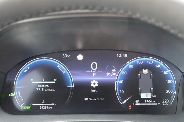 Toyota YARIS 1.5 Hybrid 130 Launch Edition Automaat | Full Option | JBL Gelui