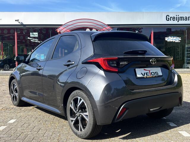Toyota YARIS 1.5 Hybrid Dynamic | CarPlay | Stuur- en Stoelverwarming