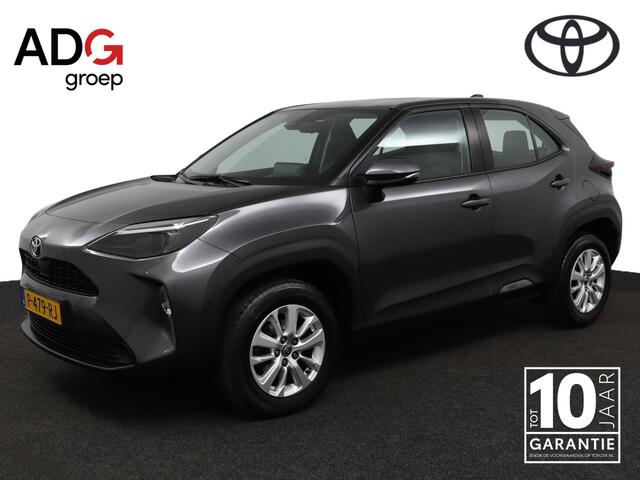 Toyota YARIS Cross 1.5 VVT-I Active | Adaptive Cruise Control | Achteruitrijcamera | Apple Carplay | Android Auto | 1350 kg trekgewicht |