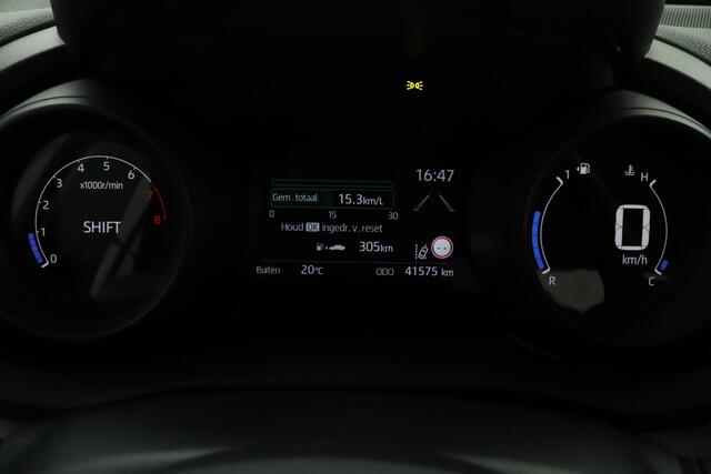 Toyota YARIS Cross 1.5 VVT-I Active | Adaptive Cruise Control | Achteruitrijcamera | Apple Carplay | Android Auto | 1350 kg trekgewicht |