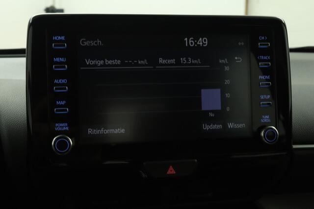 Toyota YARIS Cross 1.5 VVT-I Active | Adaptive Cruise Control | Achteruitrijcamera | Apple Carplay | Android Auto | 1350 kg trekgewicht |