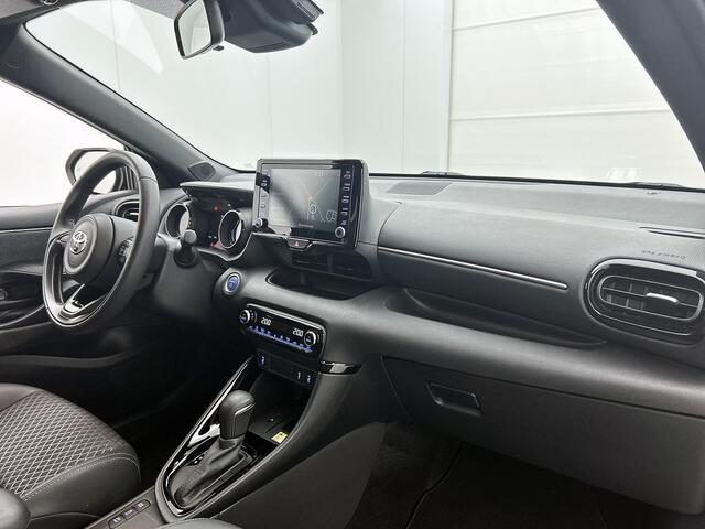 Toyota YARIS 1.5 Hybrid Executive | CarPlay/Android Auto | Leder | Camera |