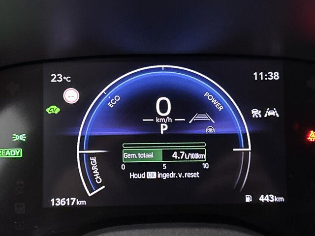 Toyota YARIS 1.5 Hybrid 115 Dynamic | NL dealeronderhouden |