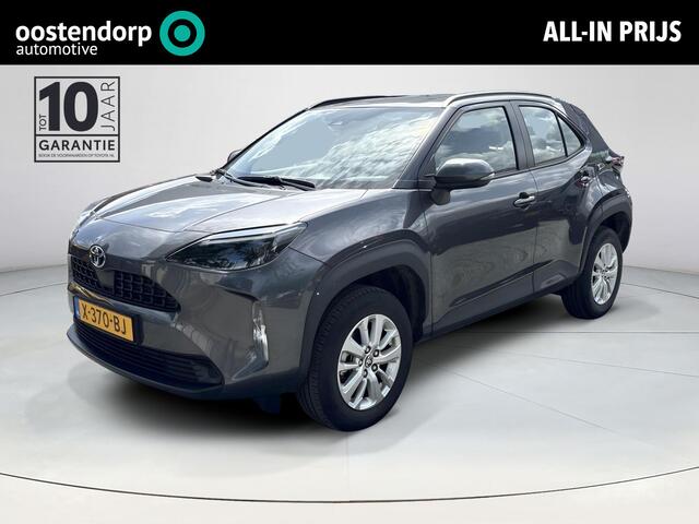 Toyota YARIS Cross 1.5 Hybrid Active **ADAPTIEF CRUISE CONTROL/ CLIMATE CONTROL/ APPLE CARPLAY**