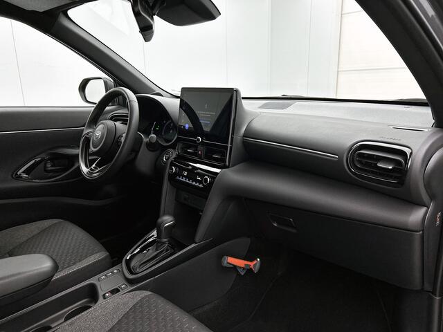 Toyota YARIS Cross 1.5 Hybrid 115 First Edition | NL-Auto | 17" Lichtmetalen velgen | Parkeercamera |