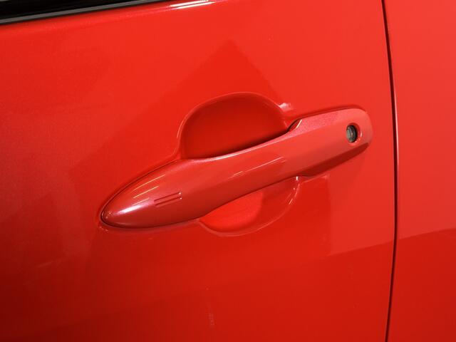 Toyota YARIS 1.5 Hybrid Launch Edition | JBL Audio | HUD | Sportstoelen | BSM |