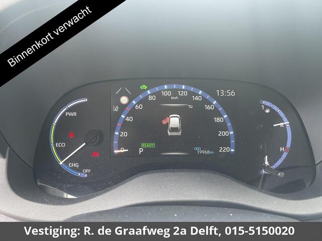 Toyota YARIS Cross 1.5 Hybrid Adventure | JBL Audio | parkeersensoren | Navigatie | BSM