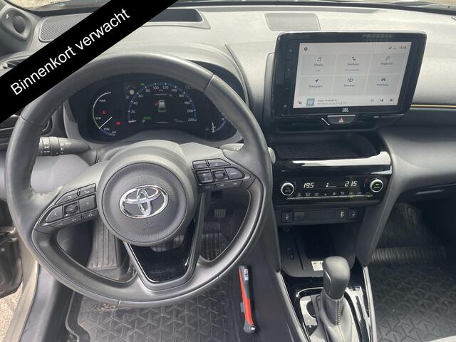Toyota YARIS Cross 1.5 Hybrid Adventure | JBL Audio | parkeersensoren | Navigatie | BSM