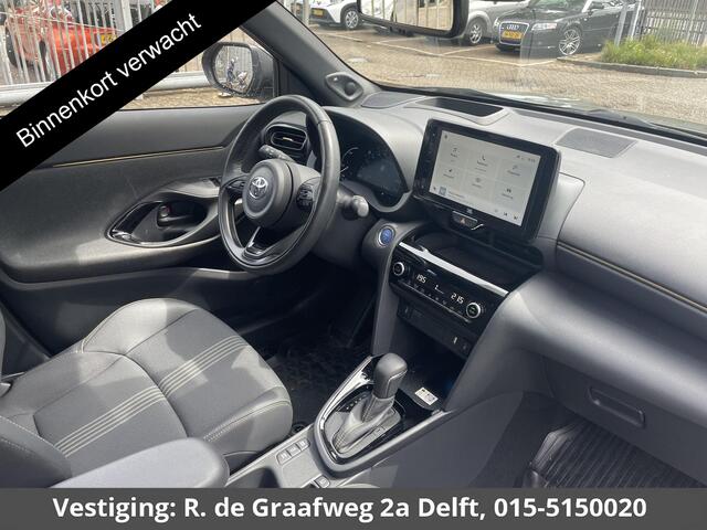 Toyota YARIS Cross 1.5 Hybrid Adventure | JBL Audio | parkeersensoren | Navigatie | BSM