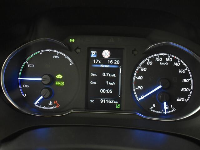 Toyota YARIS 1.5 Hybrid Bi-Tone | Navigatie | Keyless | Stoelverwarming