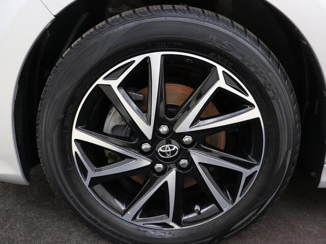Toyota YARIS 1.5 Hybrid First Edition | NL Auto | Dealeronderhouden |