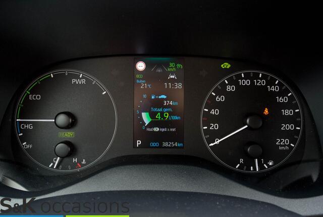 Toyota YARIS 1.5 Hybrid 115 Business ACC Keyless