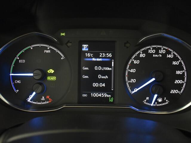 Toyota YARIS 1.5 Hybrid Active | Camera | Cruise Control | Stoel verwarming