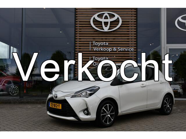 Toyota YARIS 1.5 VVT-i Dynamic 5-deurs 112pk | 6-bak | Climate | Cruise | NL-auto |