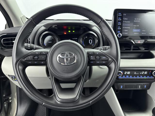 Toyota YARIS 1.5 VVT-i Executive | Parkeersensoren V+A | Dode Hoek Detectie | Onderweg-naar-dealer