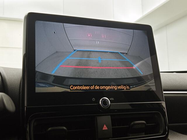 Toyota YARIS 1.5 Hybrid 130 Executive | BTW Voertuig | Stoel+stuurverwarming | Dodehoek detectie | Parkeersensoren voor+achter | Cruise control adaptive | Apple CarPlay/Android Auto | Achteruitrijcamera |