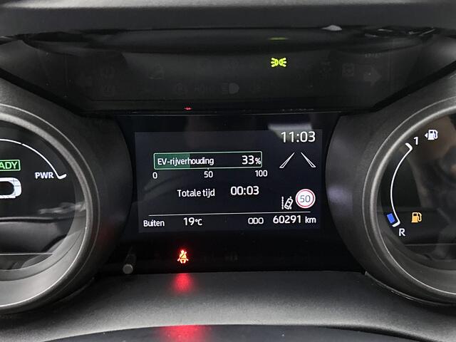 Toyota YARIS Cross 1.5 Hybrid Active + | BTW voertuig | Parkeersensoren voor+achter | Dodehoek detectie | Stoelverwarming | Keyless entry/start | Navigatie | Apple CarPlay/Android auto |