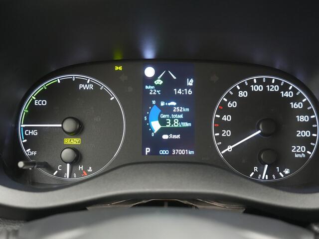 Toyota YARIS 1.5 Hybrid Active | Parkeersensoren V+A | Dealer Onderhouden | Onderweg-naar-dealer