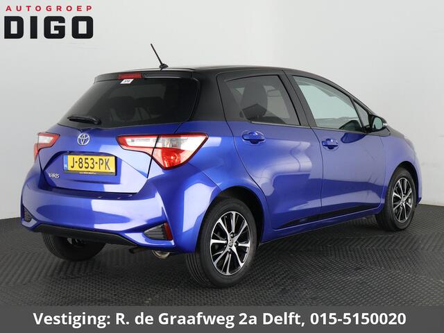 Toyota YARIS 1.0 VVT-i Connect Bi-Tone | Apple Carplay & AndroidAUTO | Camera | Privacy Glass |