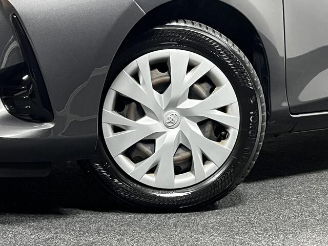 Toyota YARIS 1.5 Hybrid Aspiration | NAVI | CAMERA | CRUISE CONTROL |