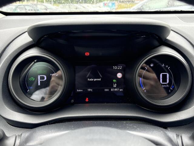 Toyota YARIS 1.5 Hybrid First Edition *KEYLESS/ ADAPTIEF CRUISE CONTROL/ CLIMATE CONTROL**