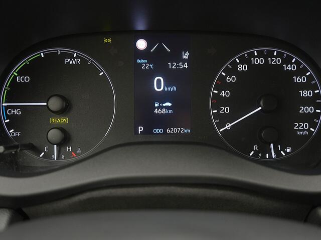 Toyota YARIS 1.5 Hybrid Active | Achteruitrijcamera | Bluetooth | Applecarplay |