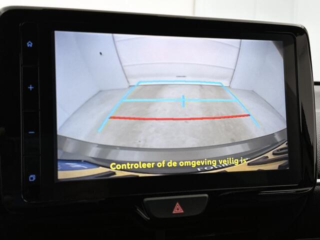 Toyota YARIS 1.5 Hybrid Style | BTW voertuig | Head-Up Display | Stoel+stuurverwarming | Draadloze telefoonlader | Navigatie | Apple CarPlay/Android Auto |