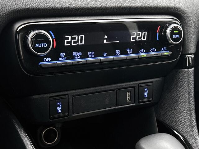 Toyota YARIS 1.5 Hybrid Executive | JBL | Head-Up Display | Dodehoek detectie | Stoel+stuurverwarming | Parkeersensoren voor+achter | Apple CarPlay/Android auto | Draadloze telefoonlader |